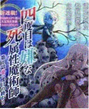 一起去露营吧综艺节目在线看